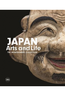 Japan Arts and Life - Humanitas