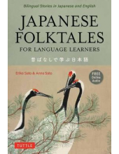 Japanese Folktales for Lang Le arners in Japanese and English - Humanitas