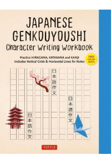 Japanese Genkouyoushi Character Writing Workbook - Humanitas