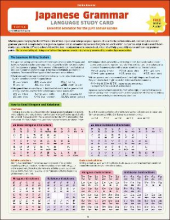 Japanese Grammar Language Study Card: for the JLPT & AP Exam - Humanitas