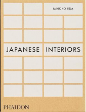 Japanese Interiors - Humanitas