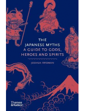 The Japanese Myths - Humanitas