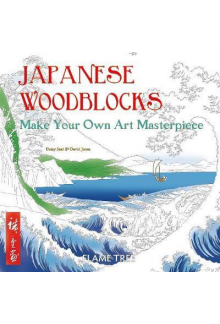 Japanese Woodblocks Colouring Book - Humanitas