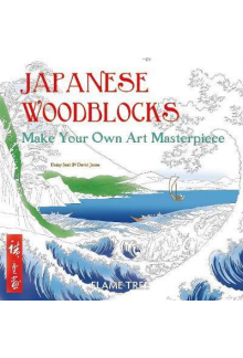 apanese Woodblocks Colouring Book - Humanitas