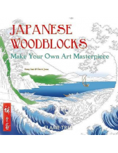 Japanese Woodblocks Colouring Book - Humanitas