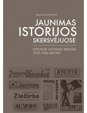 Jaunimas istorijos skersvėjuose - Humanitas
