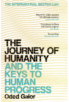 The Journey of Humanity: And the Keys to Human - Humanitas