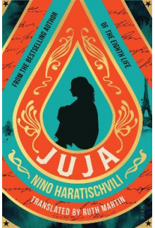Juja - Humanitas