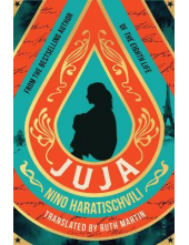 Juja - Humanitas