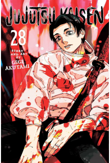 Jujutsu Kaisen, Vol. 28 - Humanitas