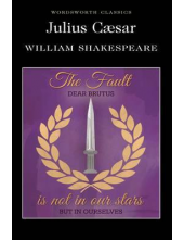 Julius Caesar William Shakespeare - Humanitas