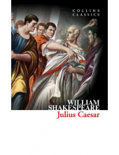 Julius Caesar - Humanitas