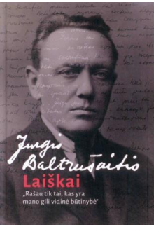 Jurgis Baltrušaitis. Laiškai - Humanitas