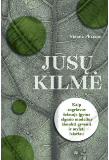 Jūsų kilmė - Humanitas