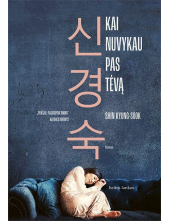 Kai nuvykau pas tėvą - Humanitas