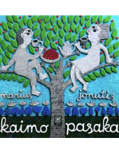 Kaimo pasaka - Humanitas