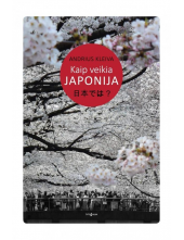 Kaip veikia Japonija - Humanitas