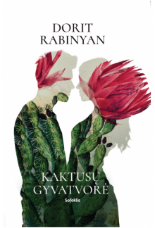 Kaktusų gyvatvorė - Humanitas