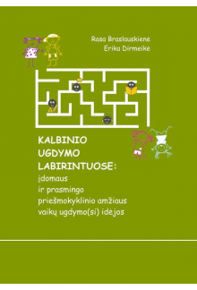 Kalbinio ugdymo labirintuose - Humanitas
