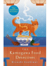 The Kamogawa Food Detectives - Humanitas
