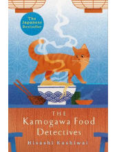 The Kamogawa Food Detectives - Humanitas