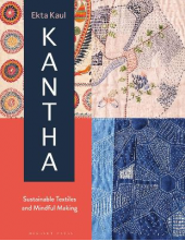 Kantha - Humanitas
