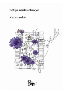 Katanankė - Humanitas