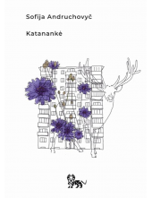 Katanankė - Humanitas