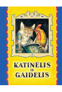 Katinėlis ir gaidelis - Humanitas