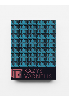 Kazys Varnelis - Humanitas