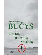 Kelias be kelio ženklų - Humanitas