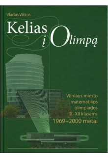 Kelias į Olimpą - Humanitas