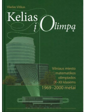 Kelias į Olimpą - Humanitas