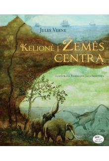 Kelionė į Žemės centrą - Humanitas