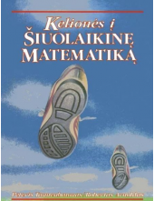 Kelionės į šiuolaikinę matematiką - Humanitas