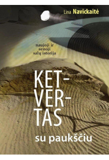 Ketvertas su paukščiu - Humanitas