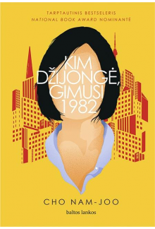 Kim Džijongė, gimusi 1982 - Humanitas