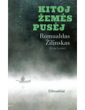Kitoj žemės pusėj - Humanitas