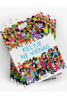 Kelyje ne vienas (detektyvinė paveikslėlių knyga) - Humanitas