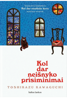 Kol dar neišnyko prisiminimai - Humanitas