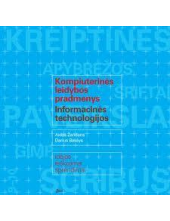 Kompiuterinės leidybos pradmenys: Informacinės tech. + DVD - Humanitas