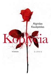 Koplyčia - Humanitas