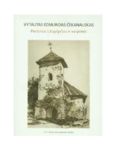 V.E.Čekanauskas.Piešiniai|Koplyčios ir varpinės - Humanitas