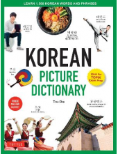 Korean Picture DictionaryIncludes Online Audio - Humanitas