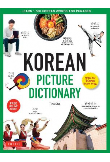 Korean Picture Dictionary Includes Online Audio - Humanitas