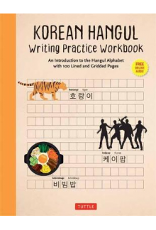 Korean Hangul Writing Practice Workbook - Humanitas