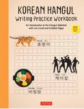 Korean Hangul Writing Practice Workbook - Humanitas