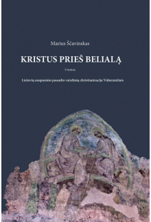 Kristus prieš Belialą. I tomas - Humanitas