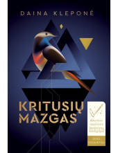 Kritusių mazgas - Humanitas