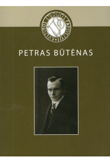 Petras Būtėnas. Kultūros studijos Panevėžyje - Humanitas
